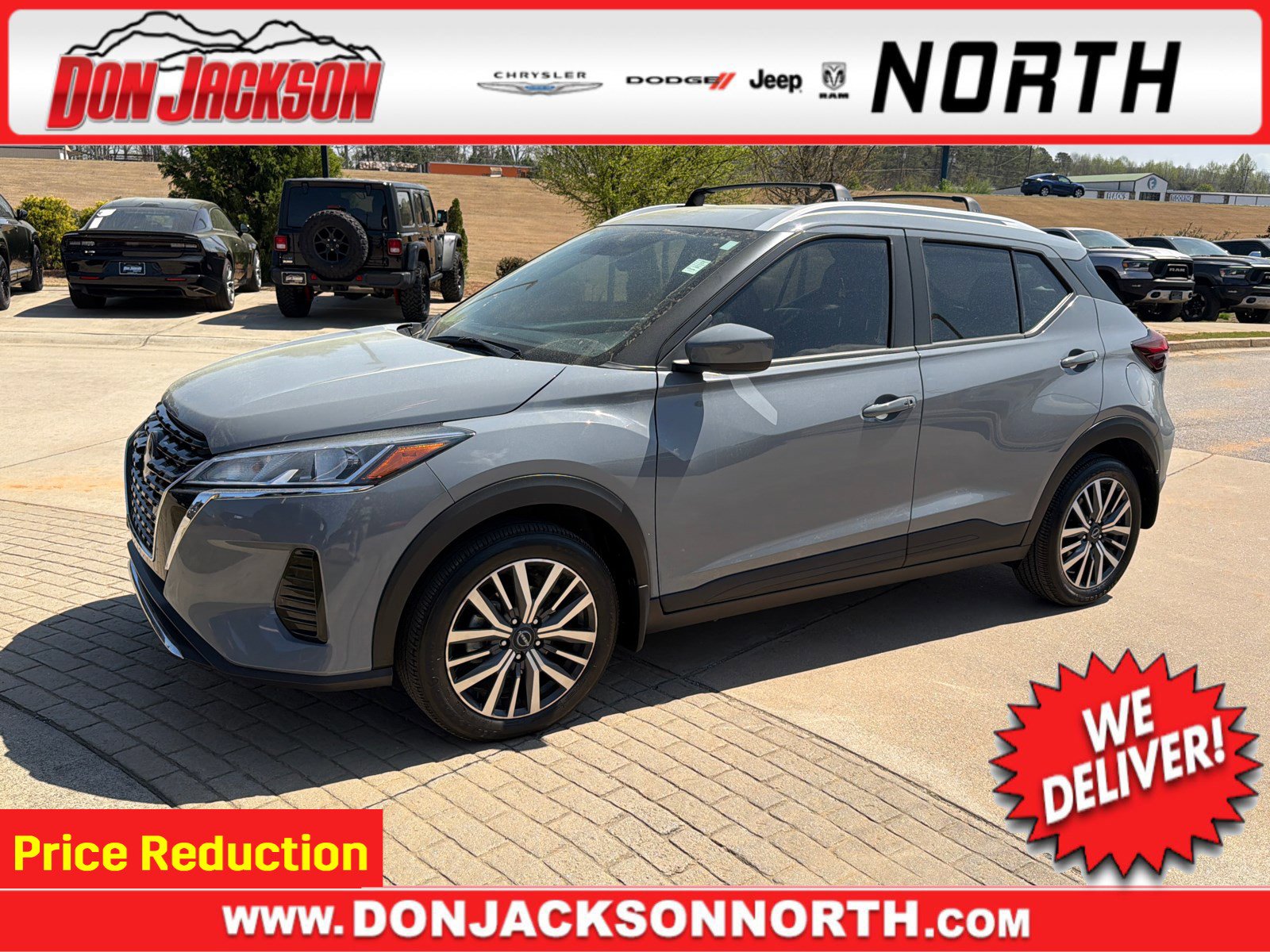 2024 Nissan Kicks SV