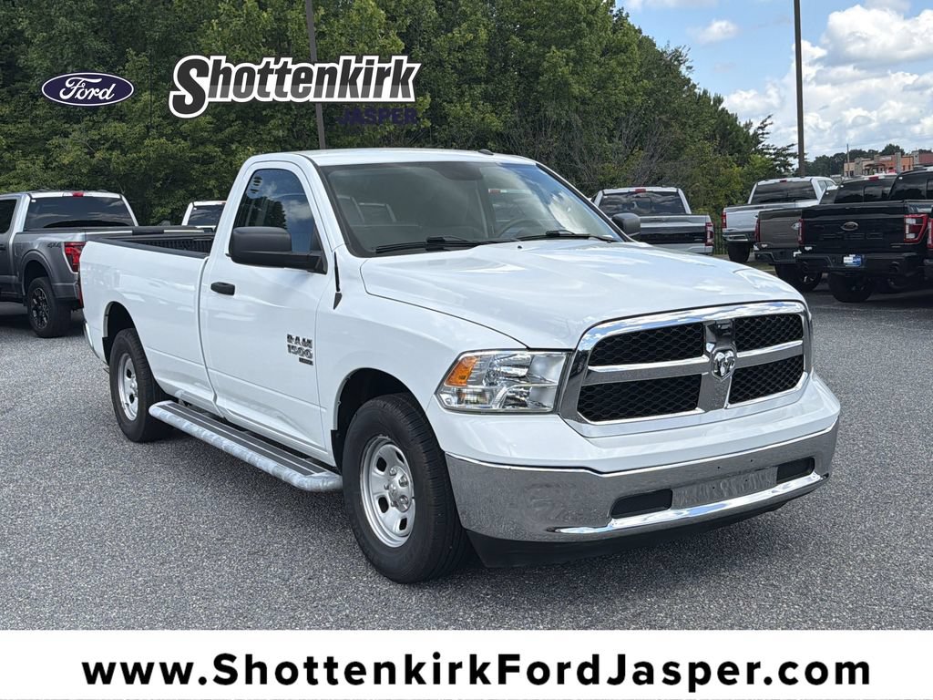 Used 2023 RAM 1500 Tradesman w/ Power & Remote Entry Group