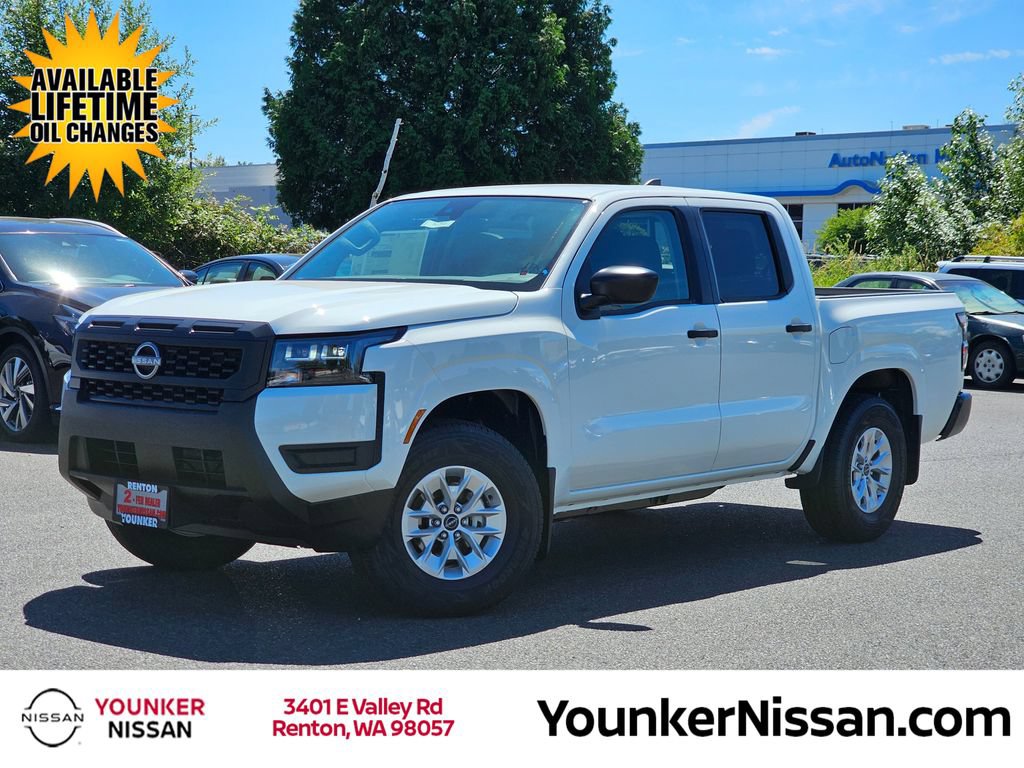 New 2026 Nissan Frontier S
