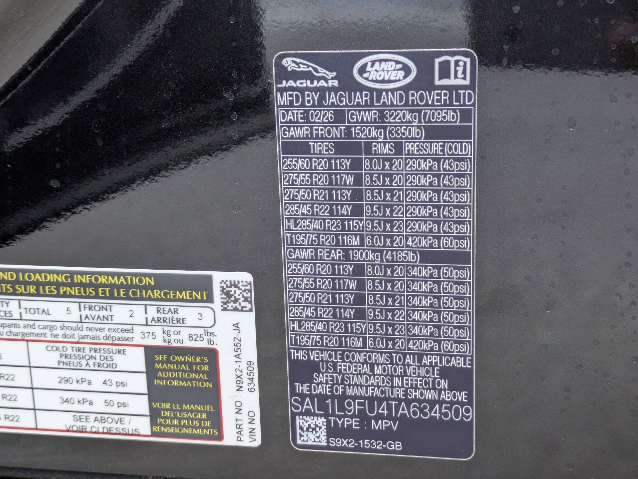 2026 Land Rover Range Rover Sport Dynamic SE