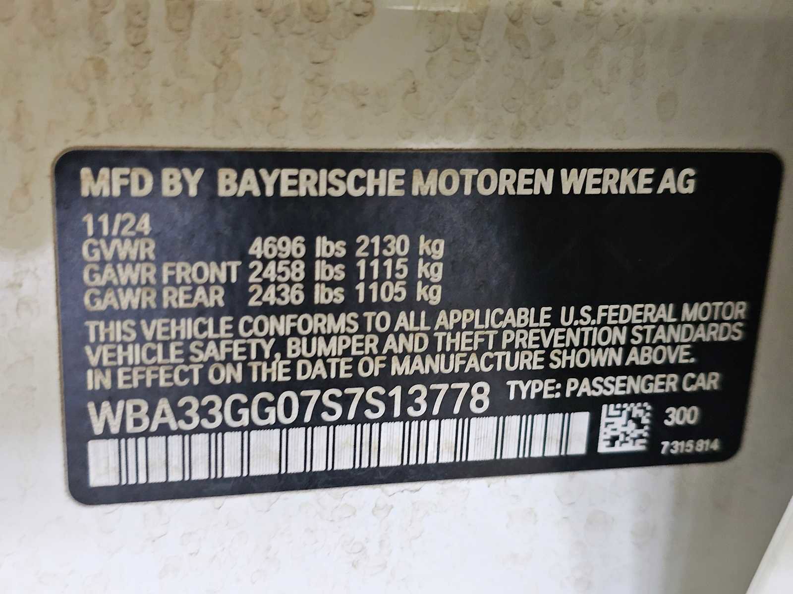 2025 BMW M235i xDrive