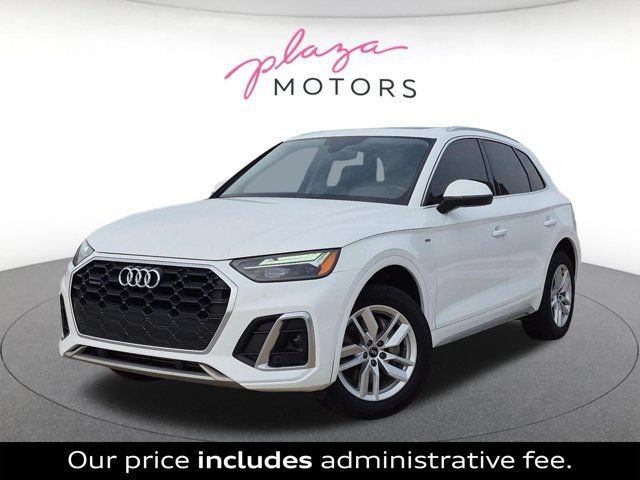 Used 2022 Audi Q5 2.0T Premium