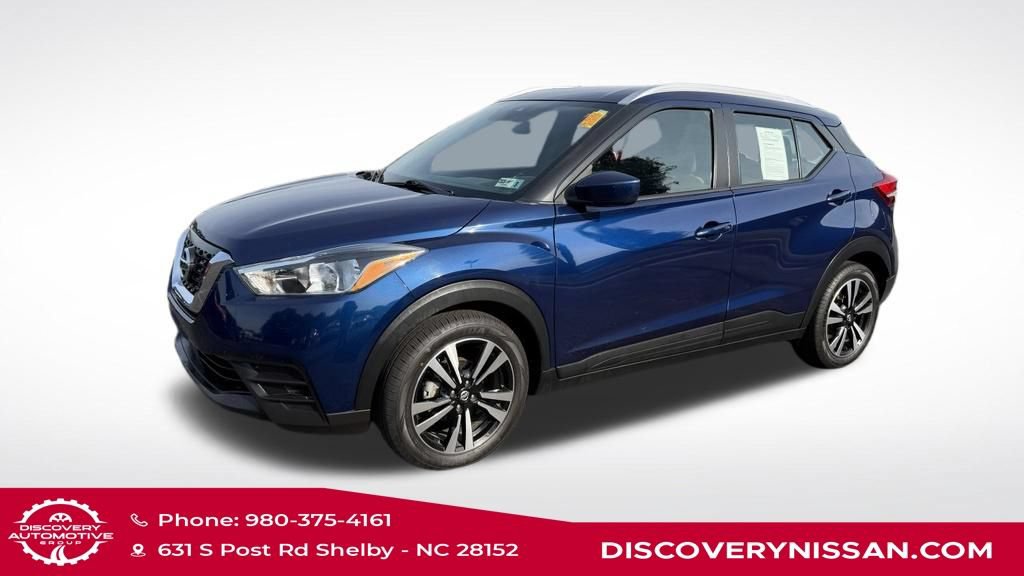 Certified 2020 Nissan Kicks SV