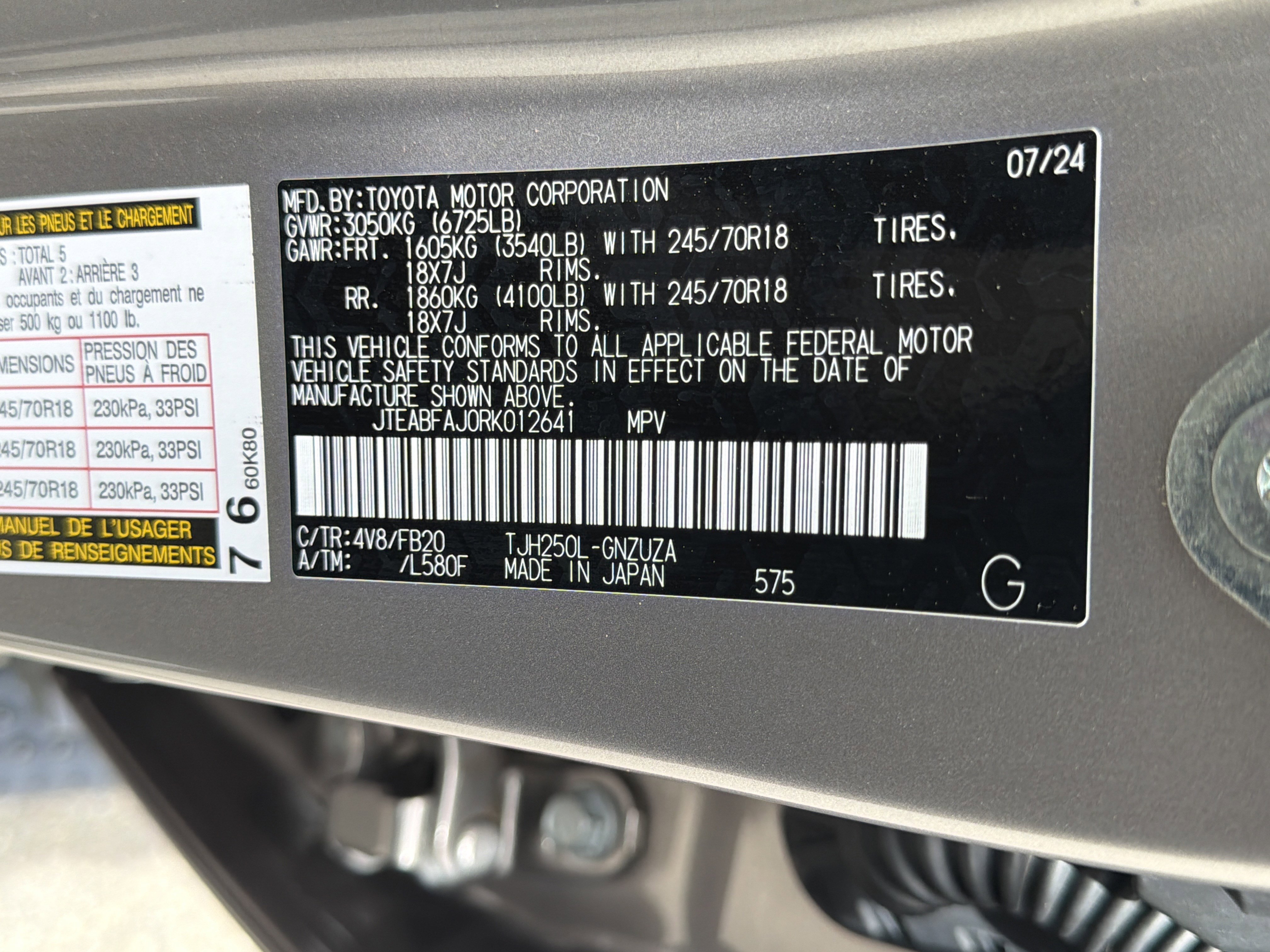 2024 Toyota Land Cruiser 1958