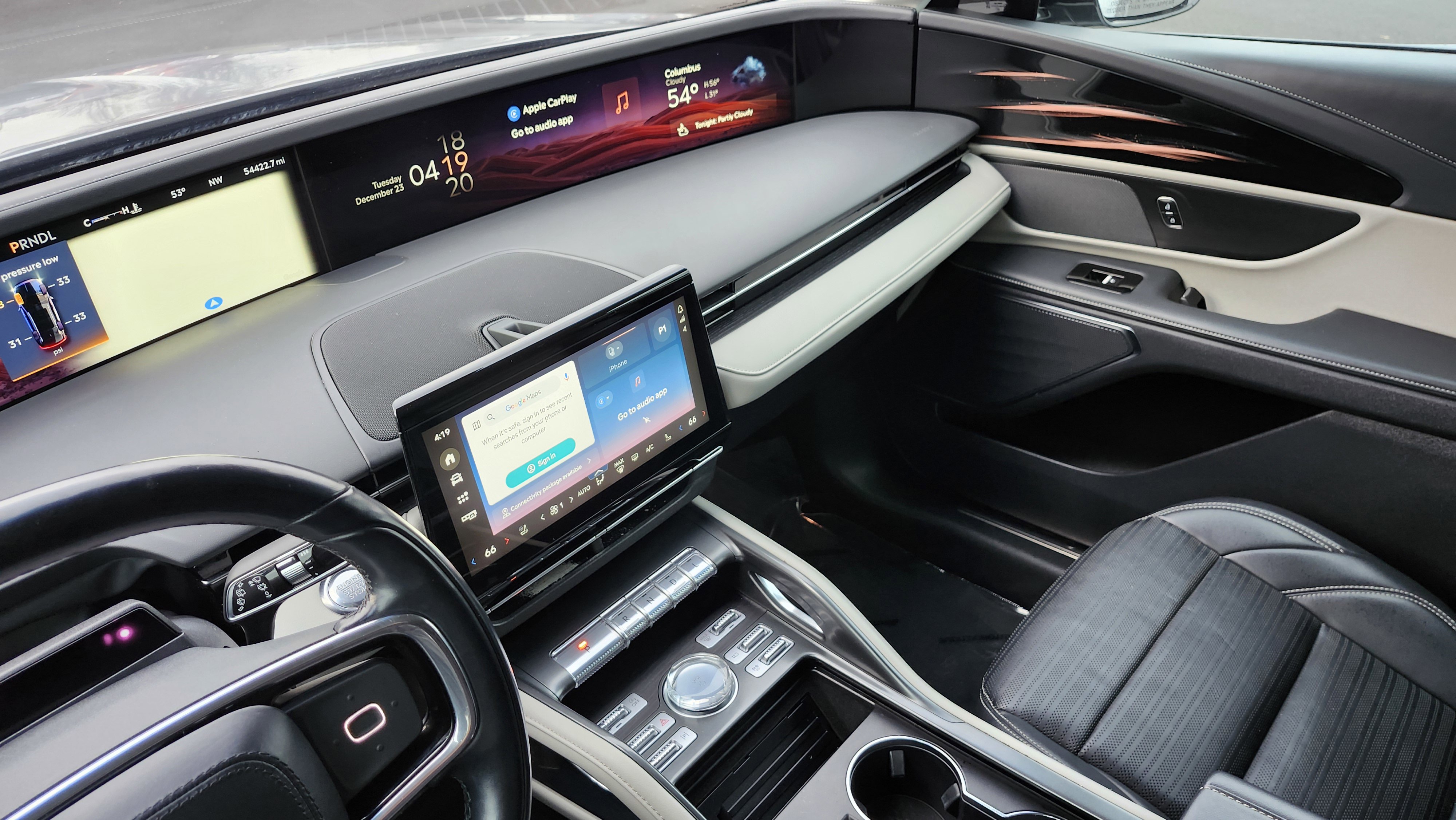 2024 Lincoln Nautilus Reserve