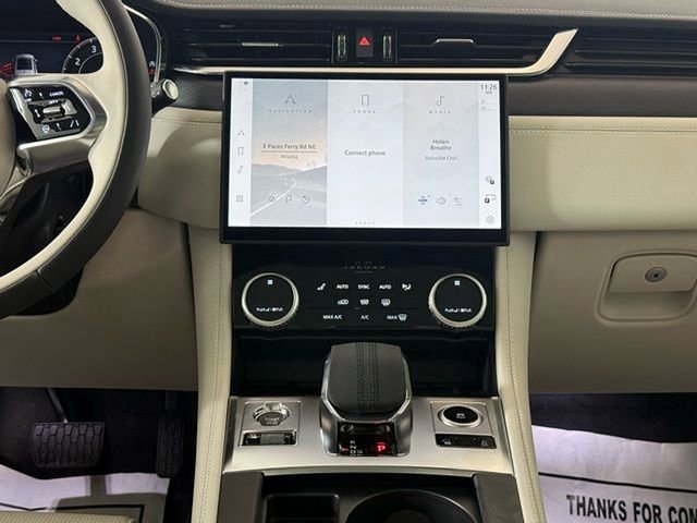 2026 Jaguar F-Pace R-Dynamic S