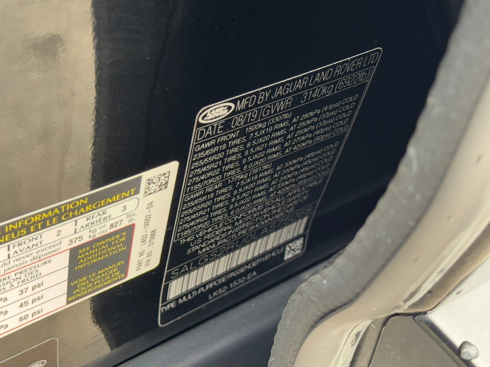 2020 Land Rover Range Rover HSE