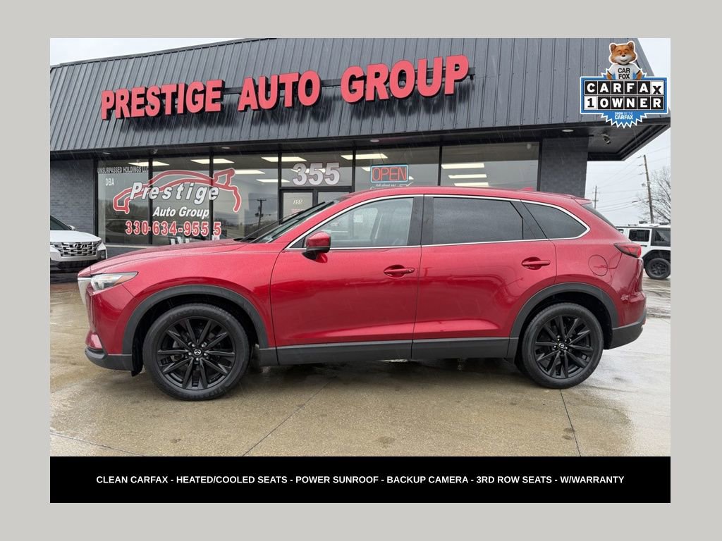 Used 2023 MAZDA CX-9 for Sale in Cleveland, OH - Autotrader