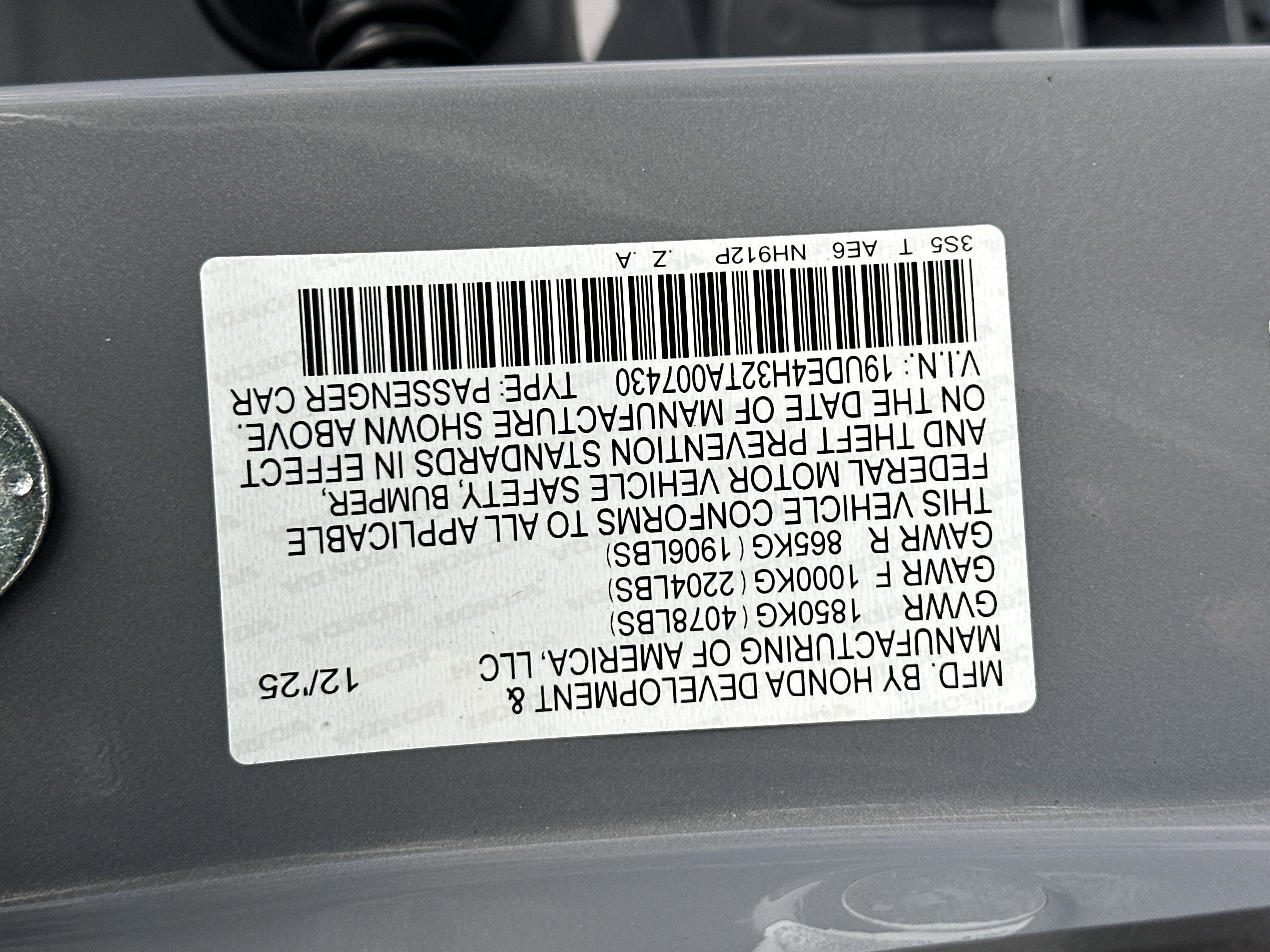 2026 Acura Integra A-Spec