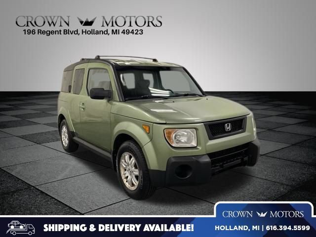 Used 2006 Honda Element EX-P