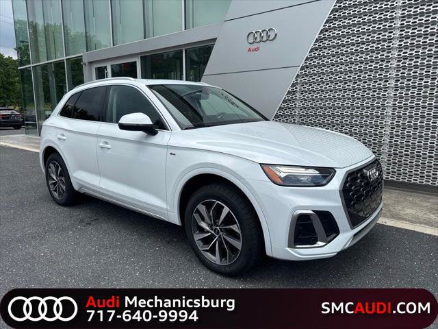 Used 2022 Audi Q5 2.0T Premium Plus