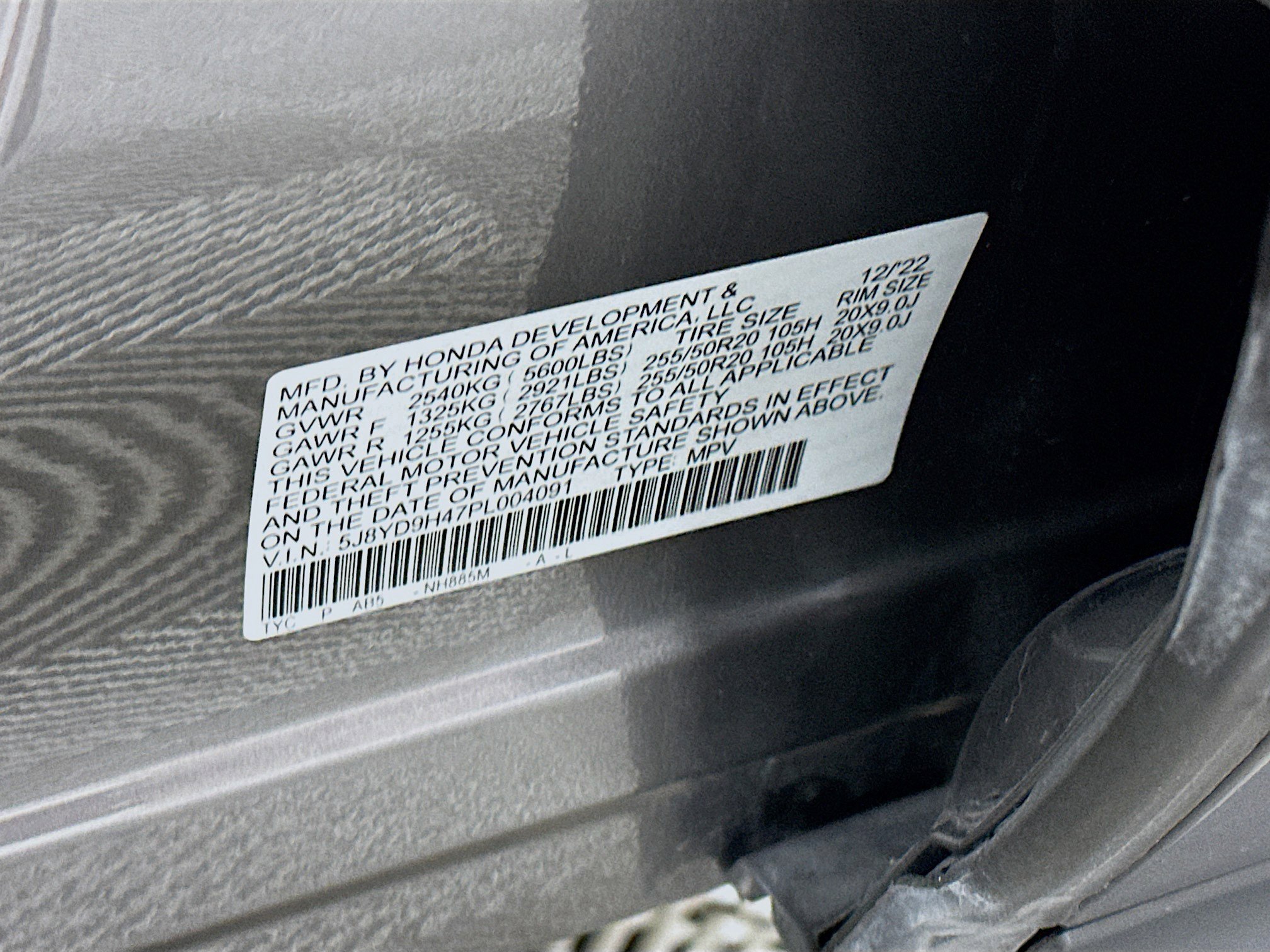 2023 Acura MDX FWD w/ Technology Package