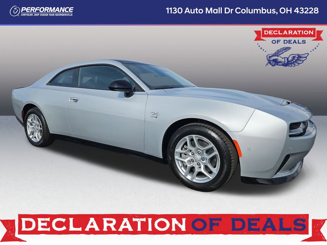 2025 Dodge Charger R/T