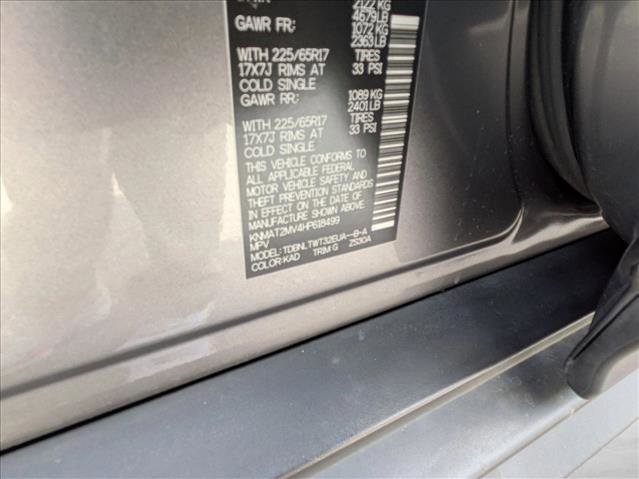 2017 Nissan Rogue SV