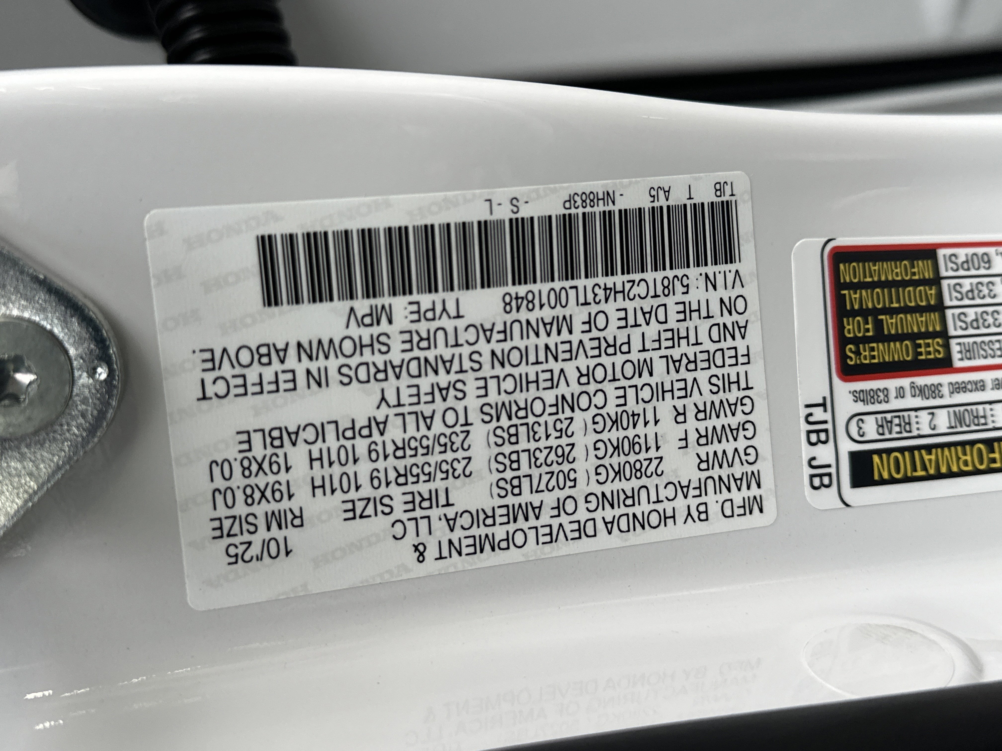 2026 Acura RDX SH-AWD