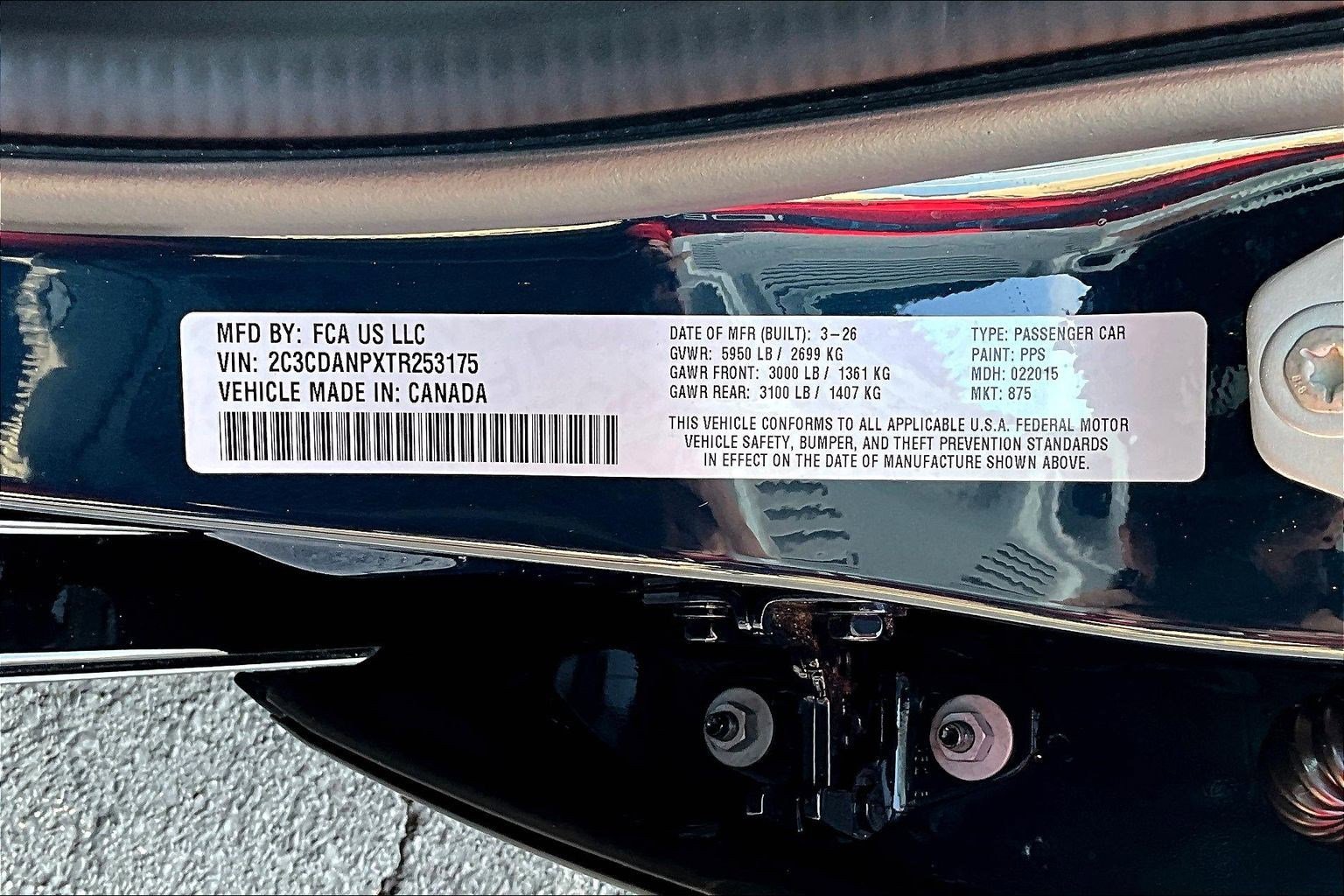 2026 Dodge Charger R/T