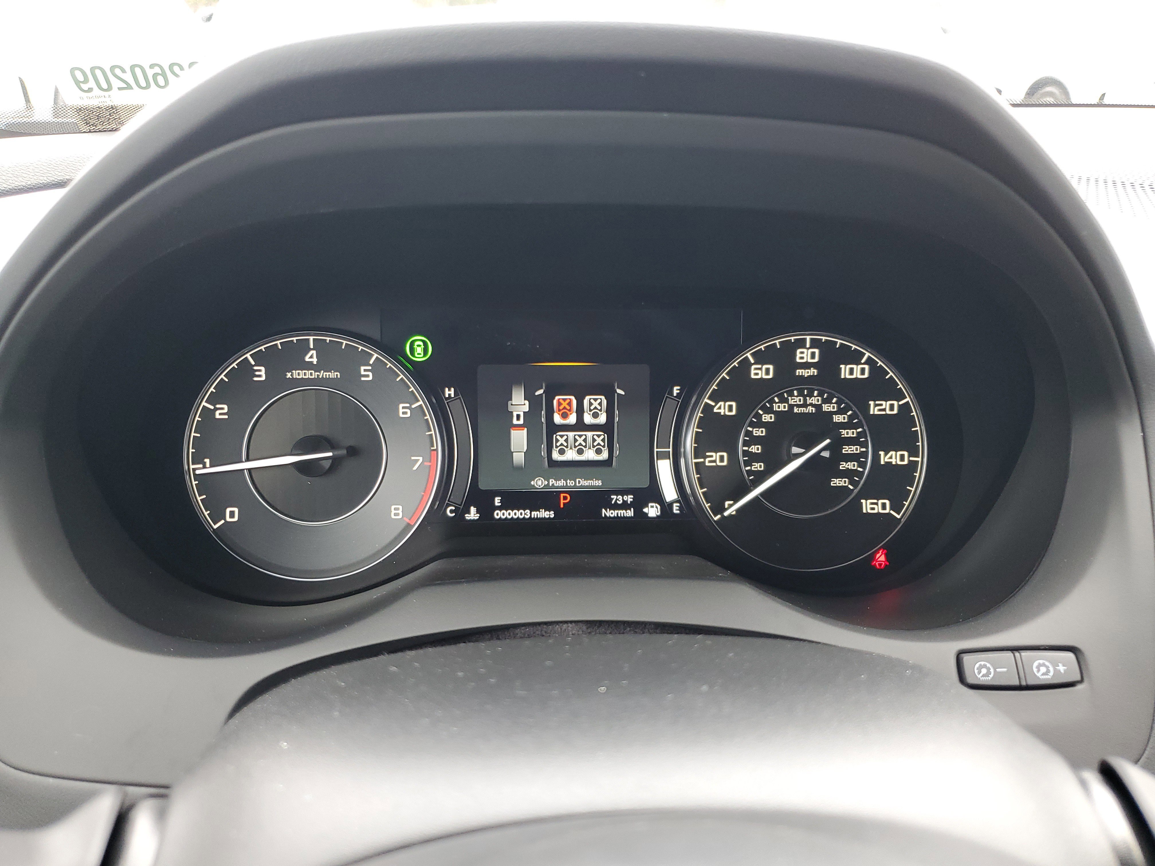 2026 Acura RDX SH-AWD w/ Technology Package