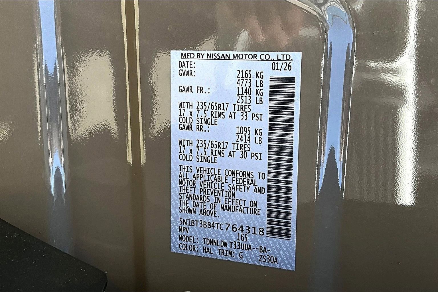 2026 Nissan Rogue SV