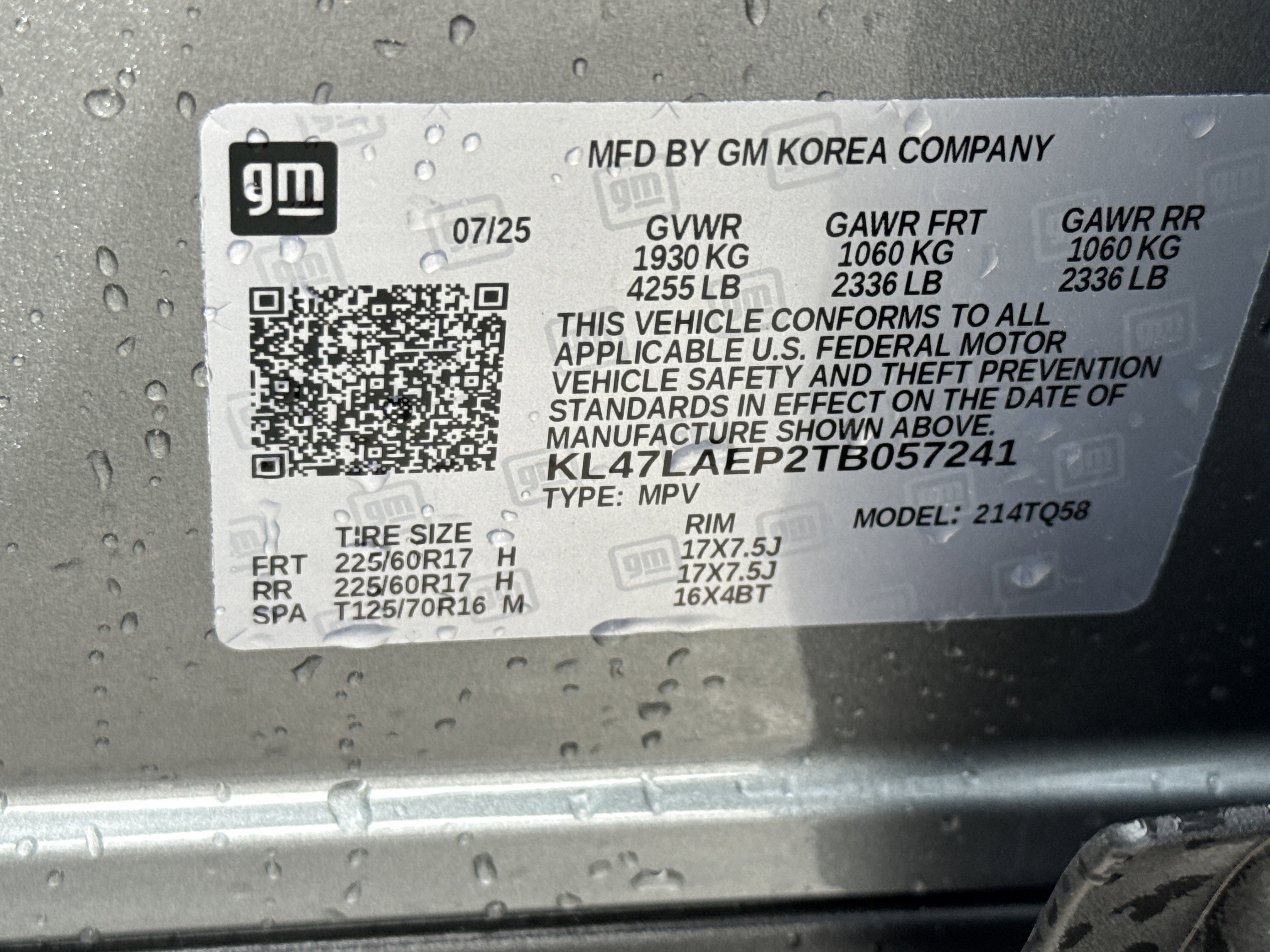 2026 Buick Envista Preferred