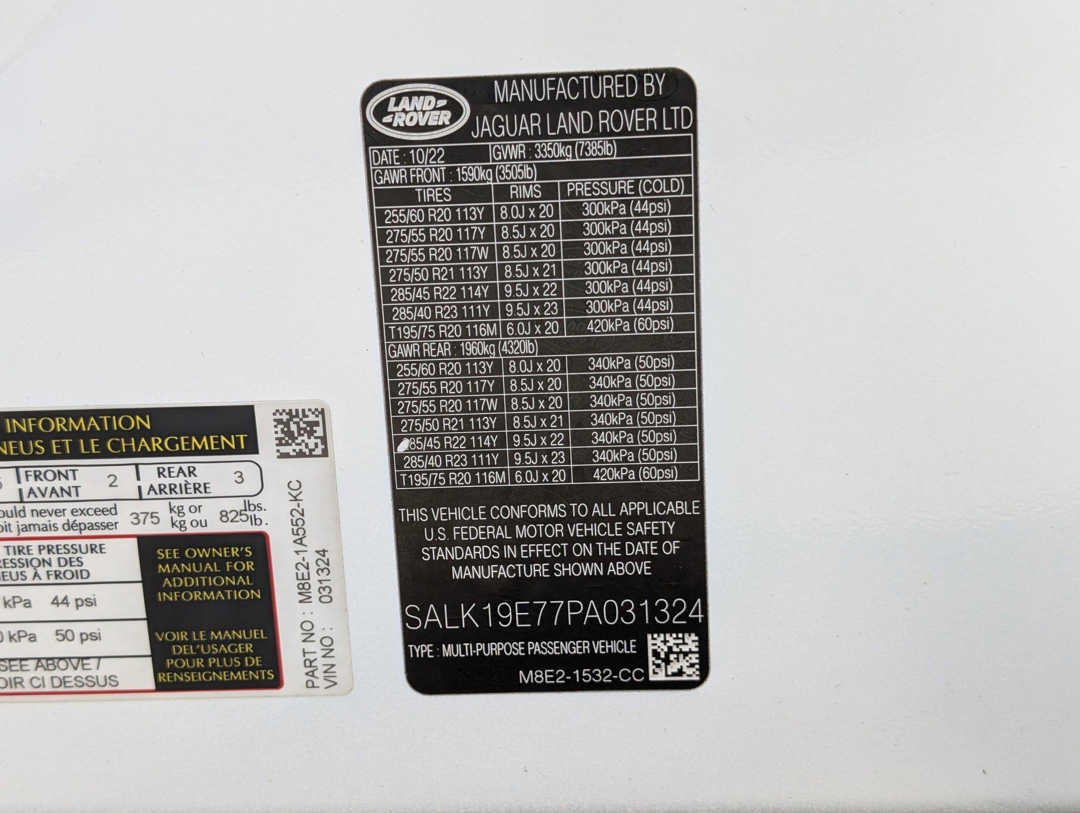 2023 Land Rover Range Rover Autobiography