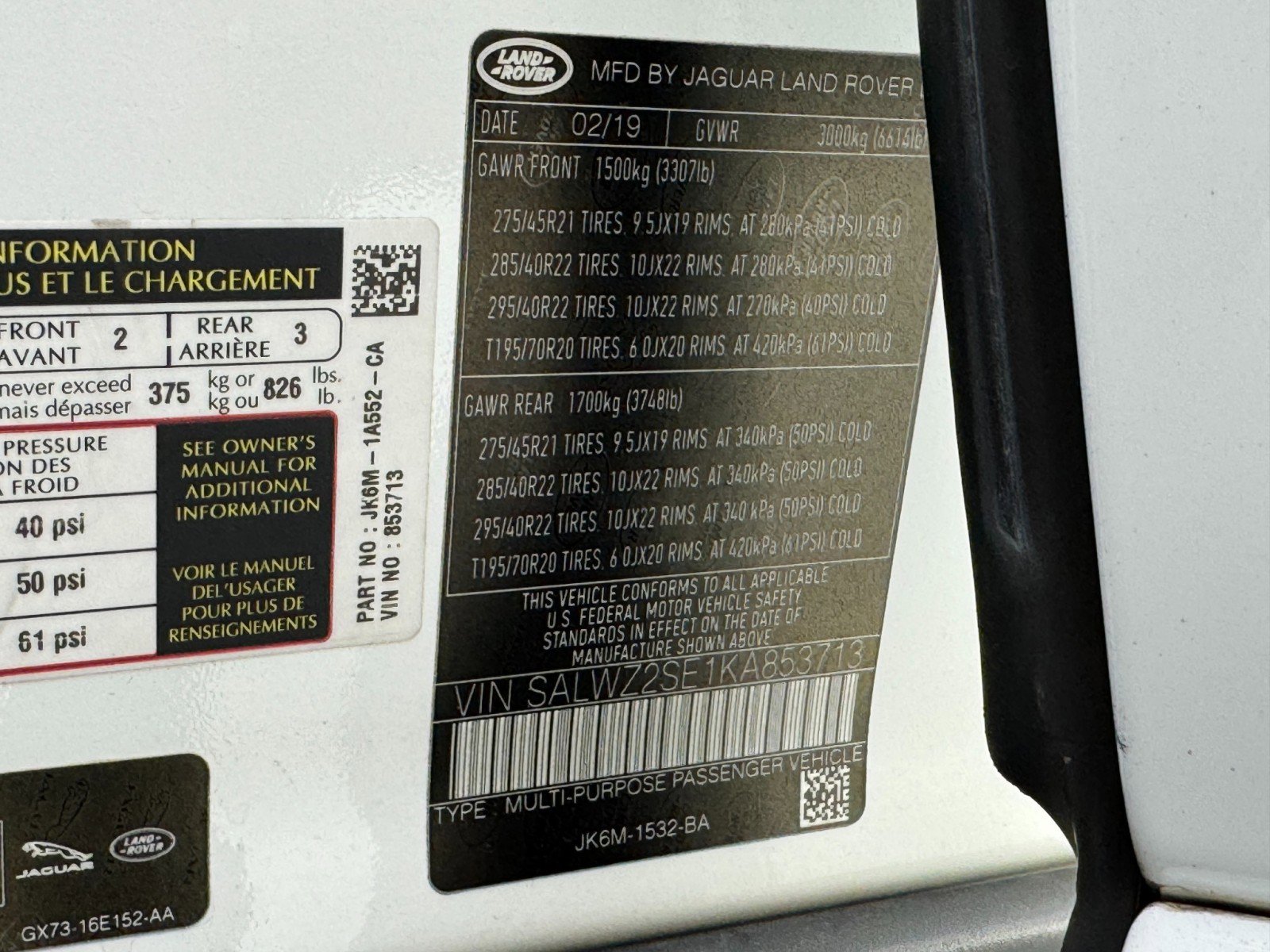 2019 Land Rover Range Rover Sport SVR