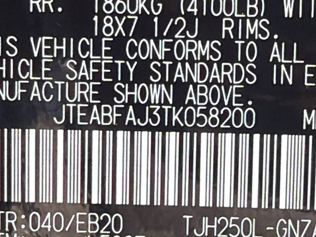 2026 Toyota Land Cruiser