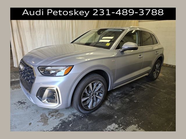 Used 2023 Audi Q5 2.0T Premium Plus w/ Premium Plus Package