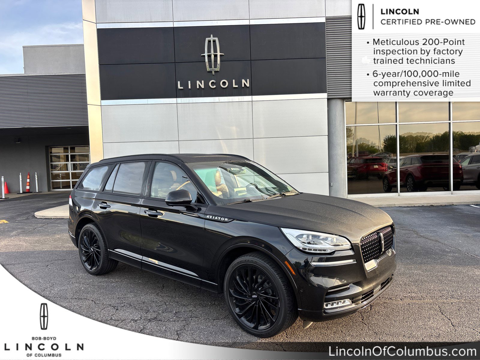 2023 Lincoln Aviator Reserve