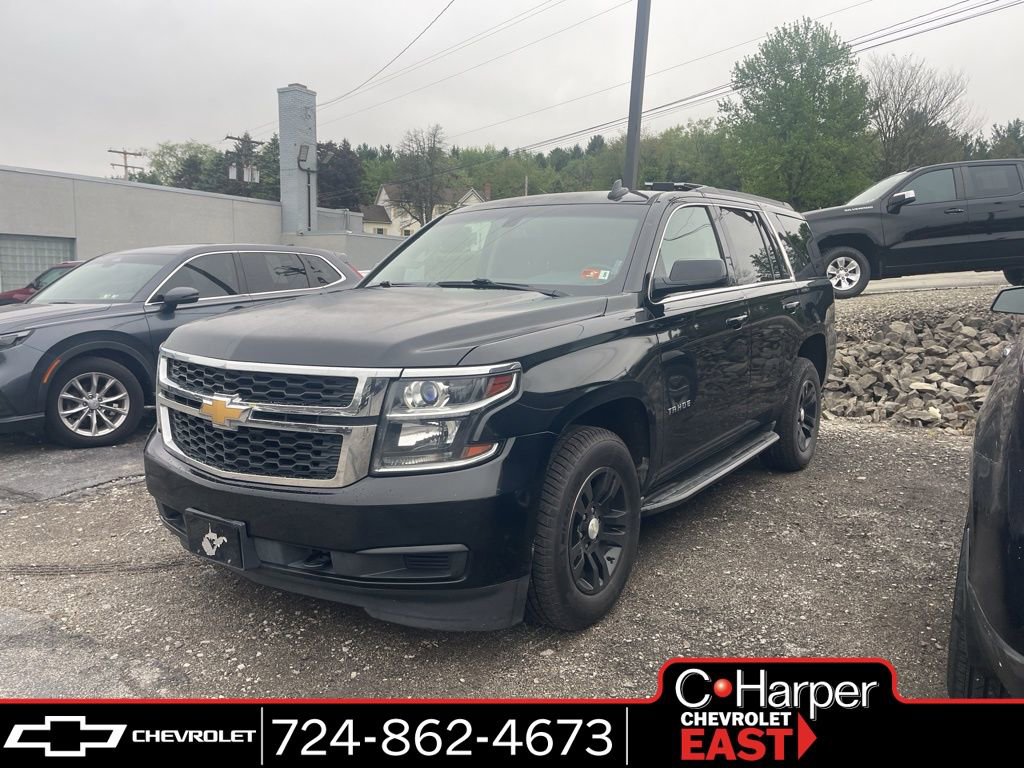 Used 2017 Chevrolet Tahoe LS w/ Skid Plate Package