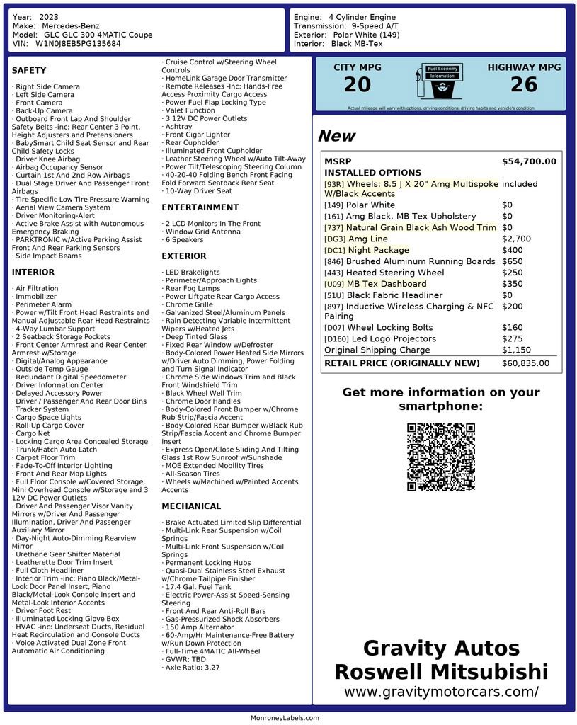 2023 Mercedes-Benz GLC 300 4MATIC Coupe