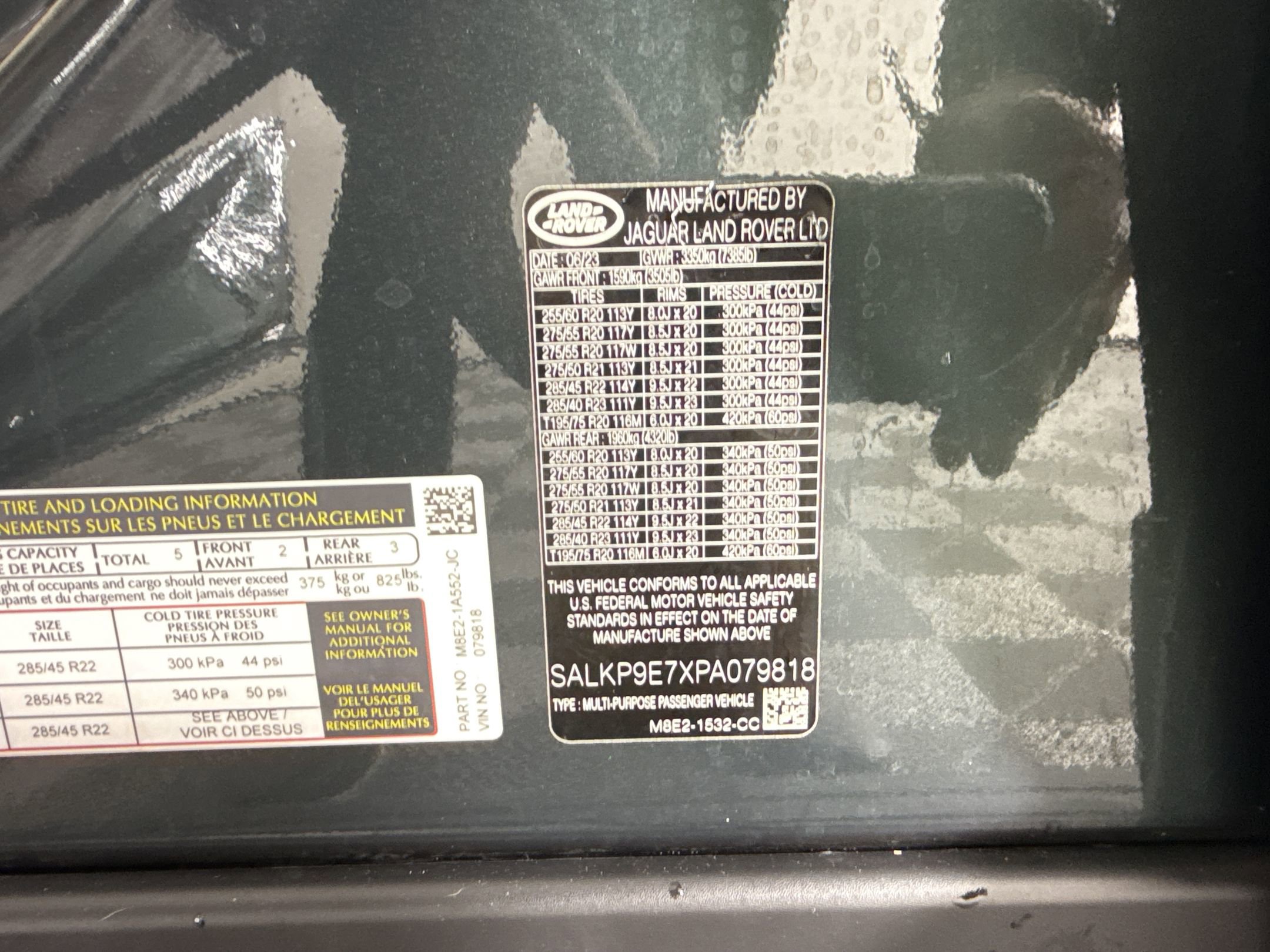 2023 Land Rover Range Rover SE