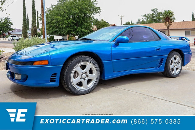 Used 1992 Mitsubishi 3000GT VR-4