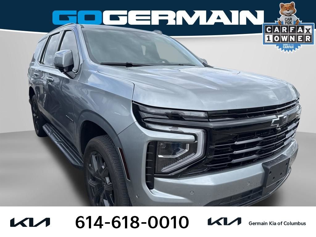 2025 Chevrolet Tahoe RST