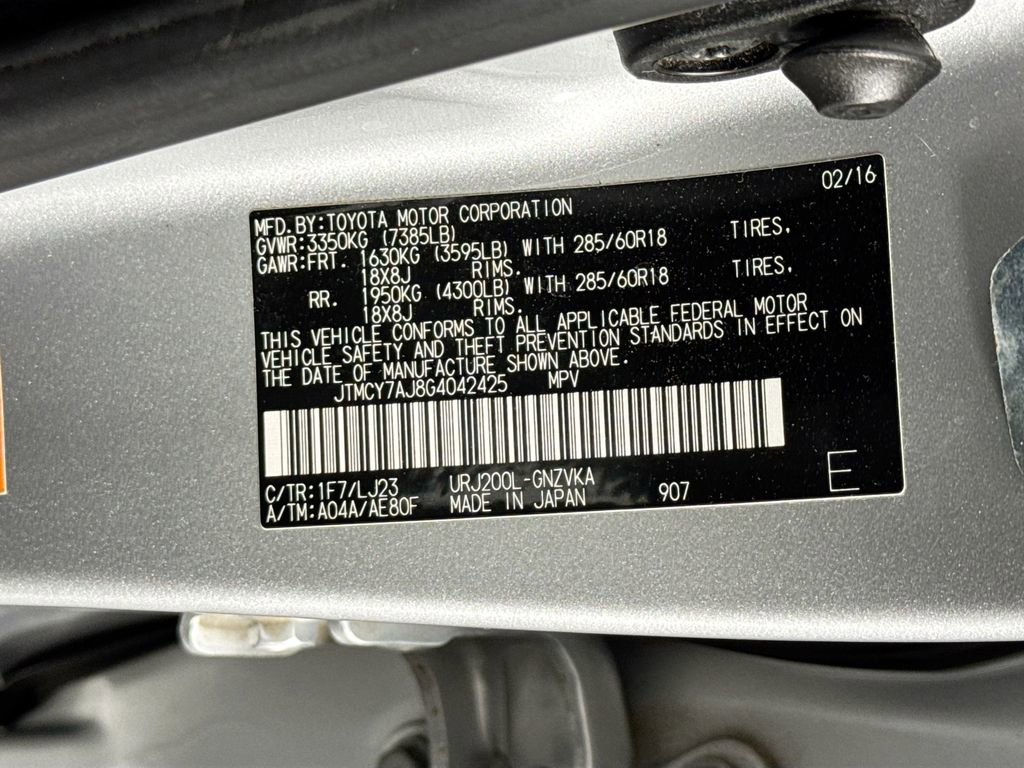 2016 Toyota Land Cruiser