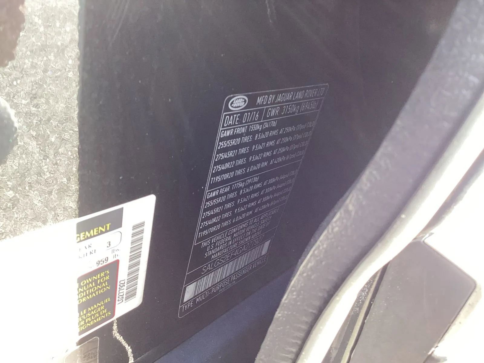 2016 Land Rover Range Rover Supercharged