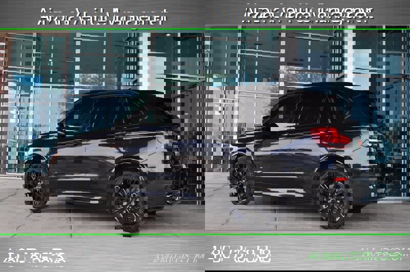 2017 BMW X5 sDrive35i