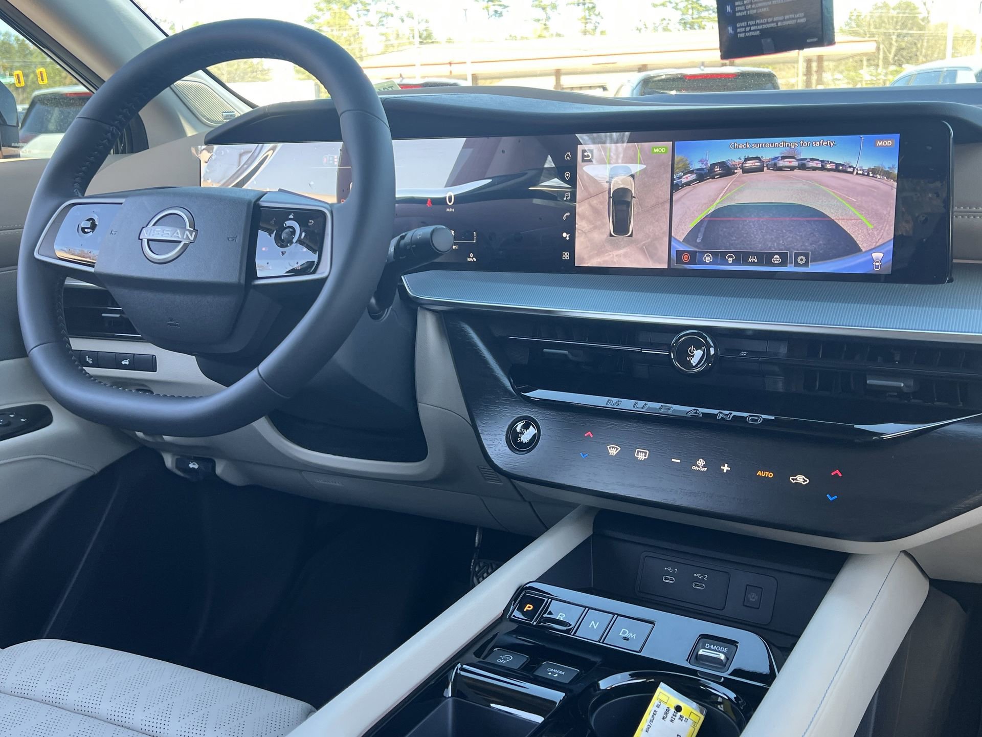 2026 Nissan Murano Platinum