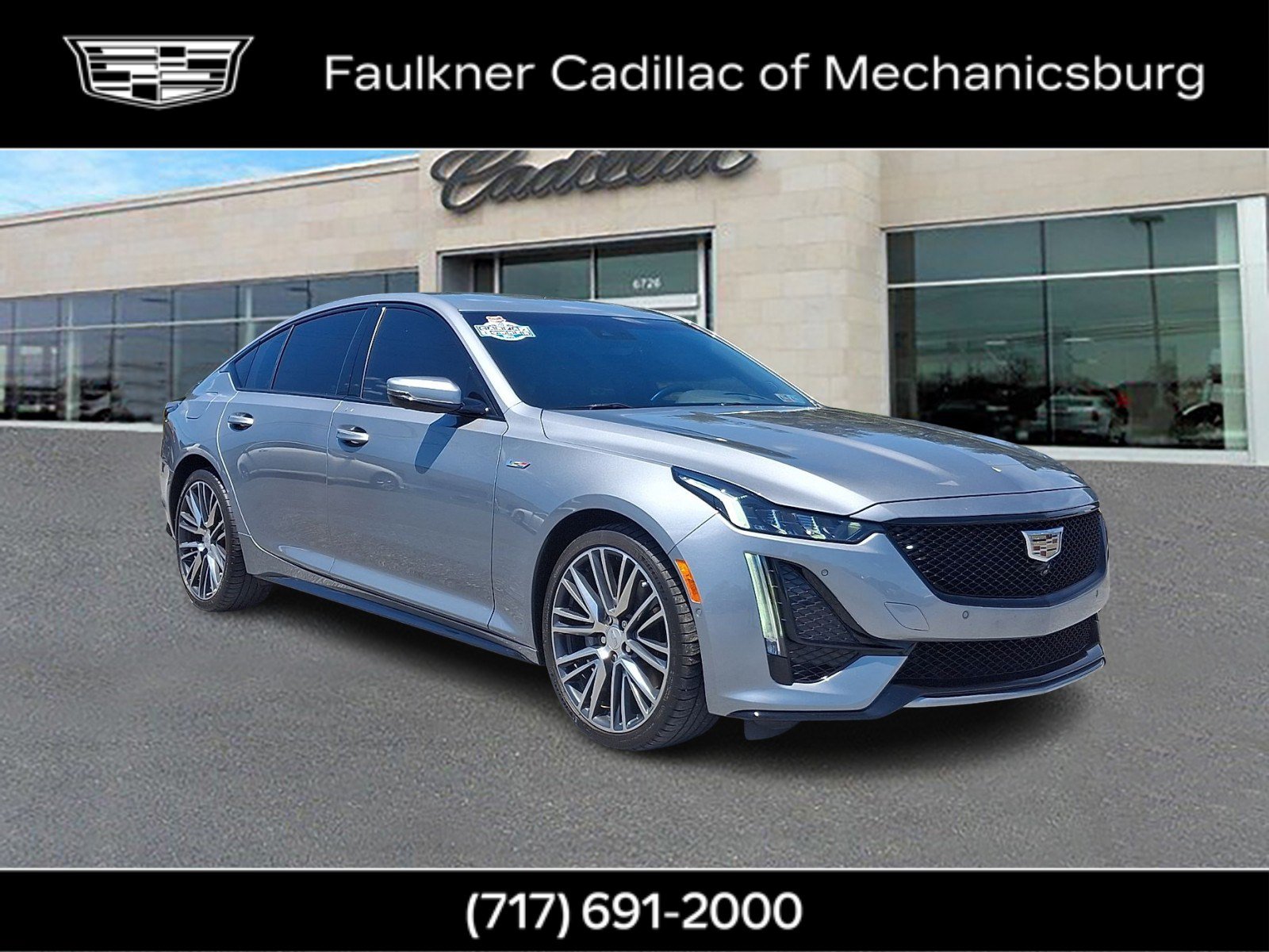 Used 2023 Cadillac CT5 V w/ Premium Package