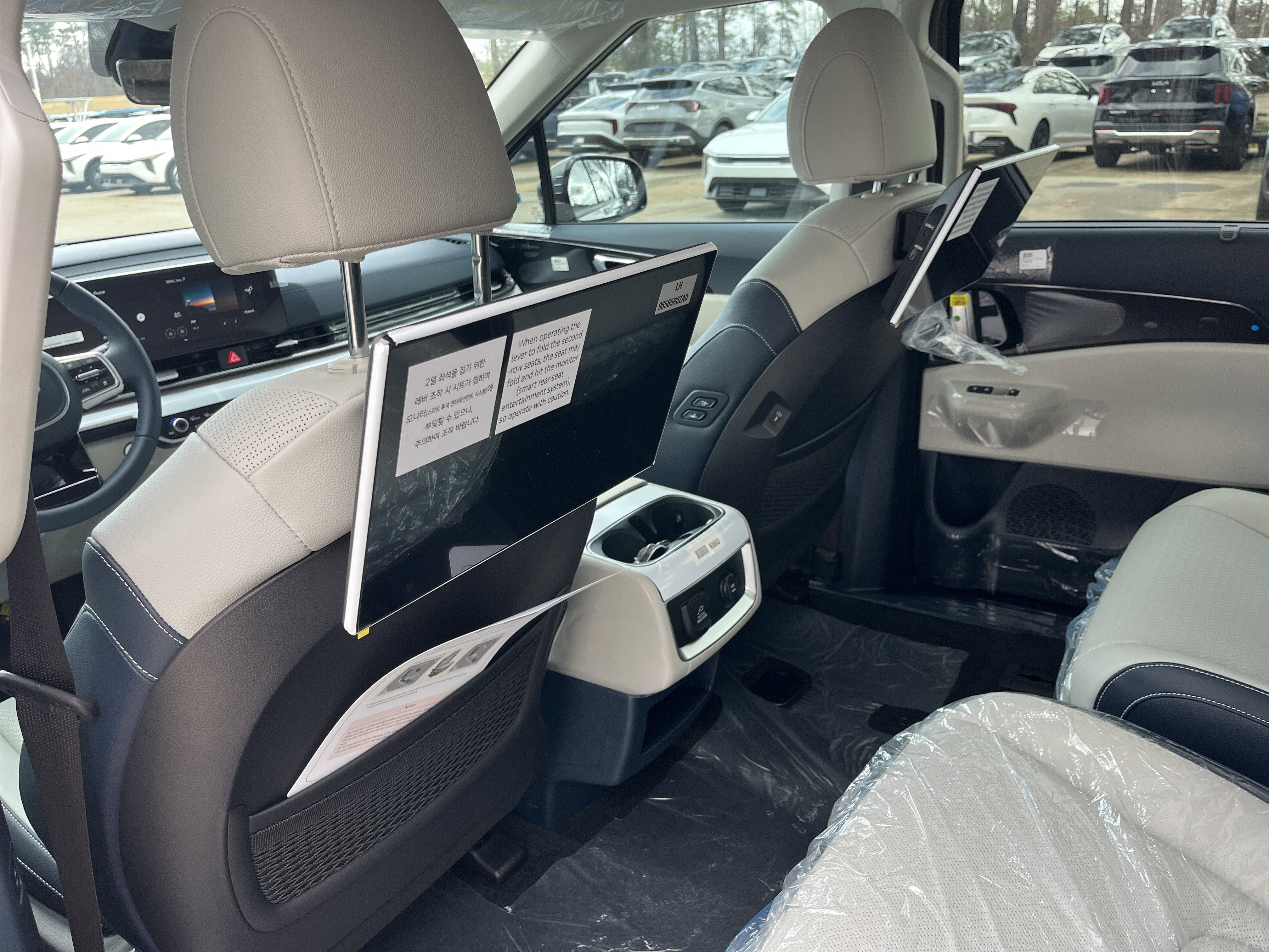 2026 Kia Carnival SX Prestige