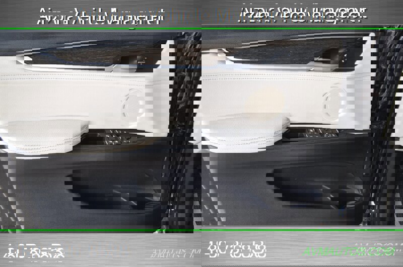 2017 BMW X5 sDrive35i