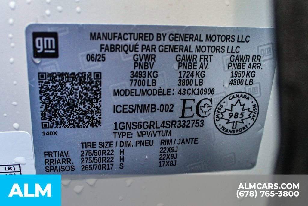 2025 Chevrolet Suburban High Country