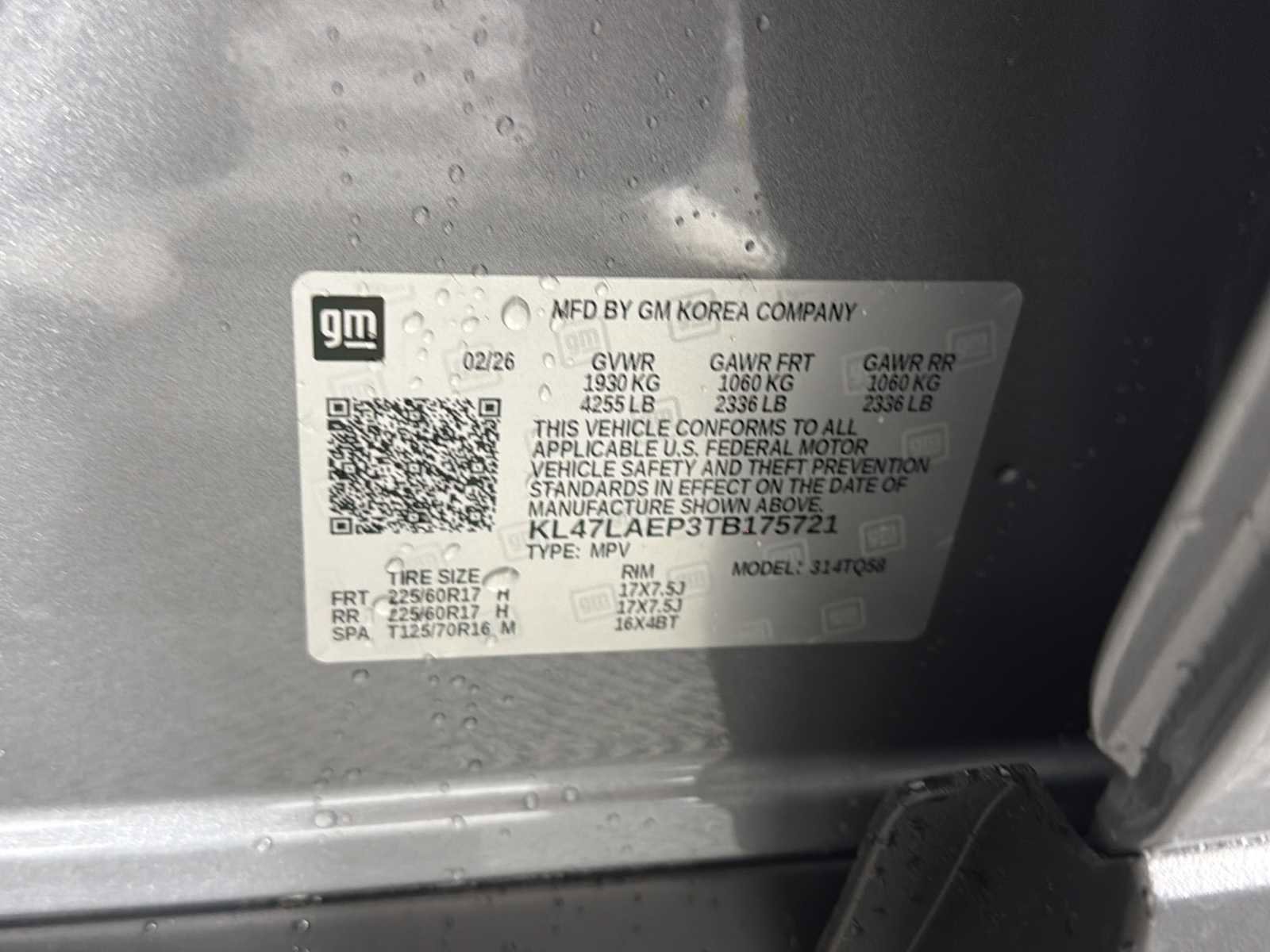 2026 Buick Envista Preferred