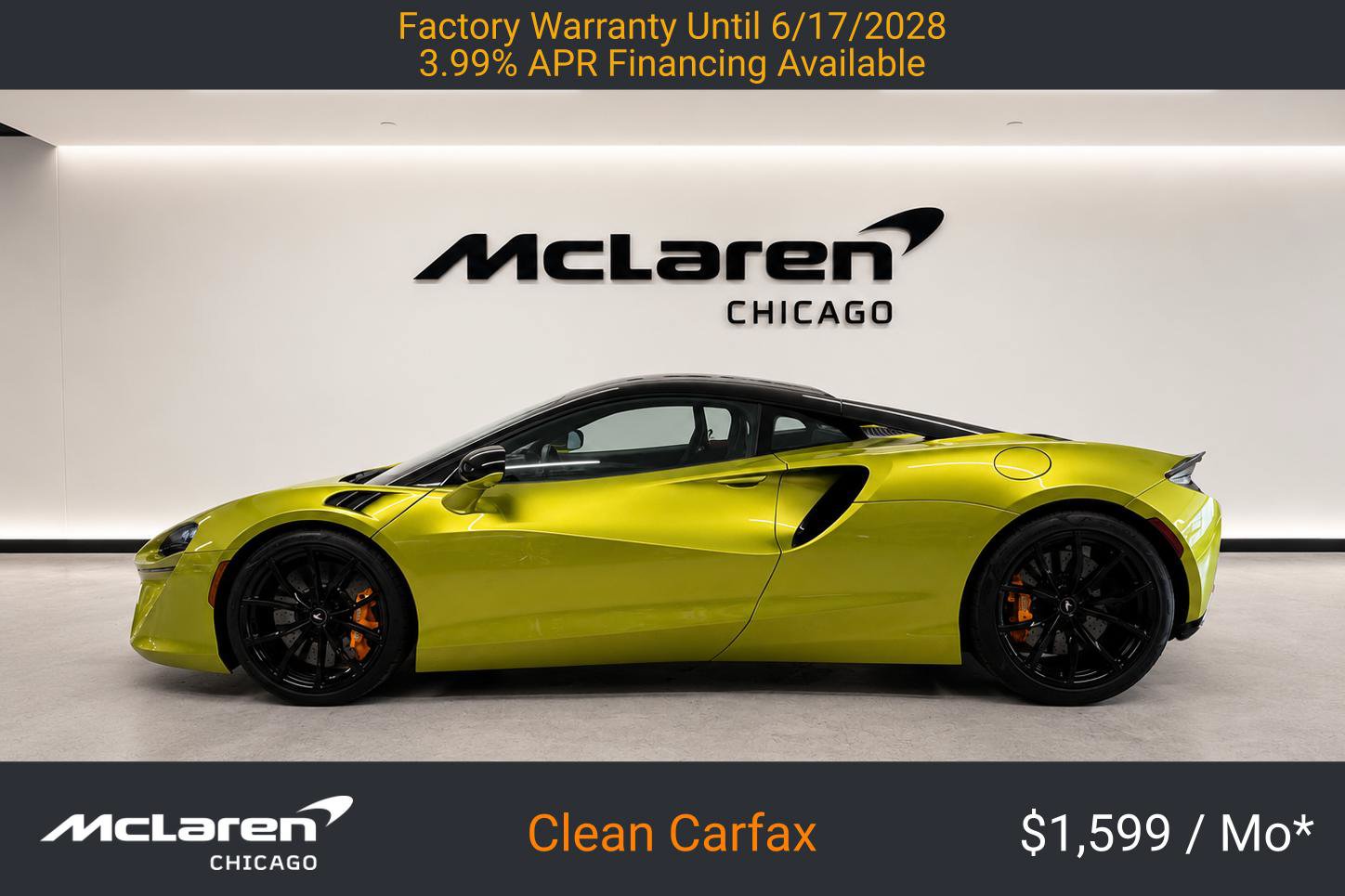 Used 2023 McLaren Artura