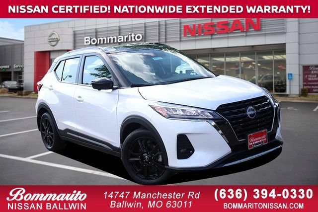 Certified 2023 Nissan Kicks SR w/ SR Premium Package