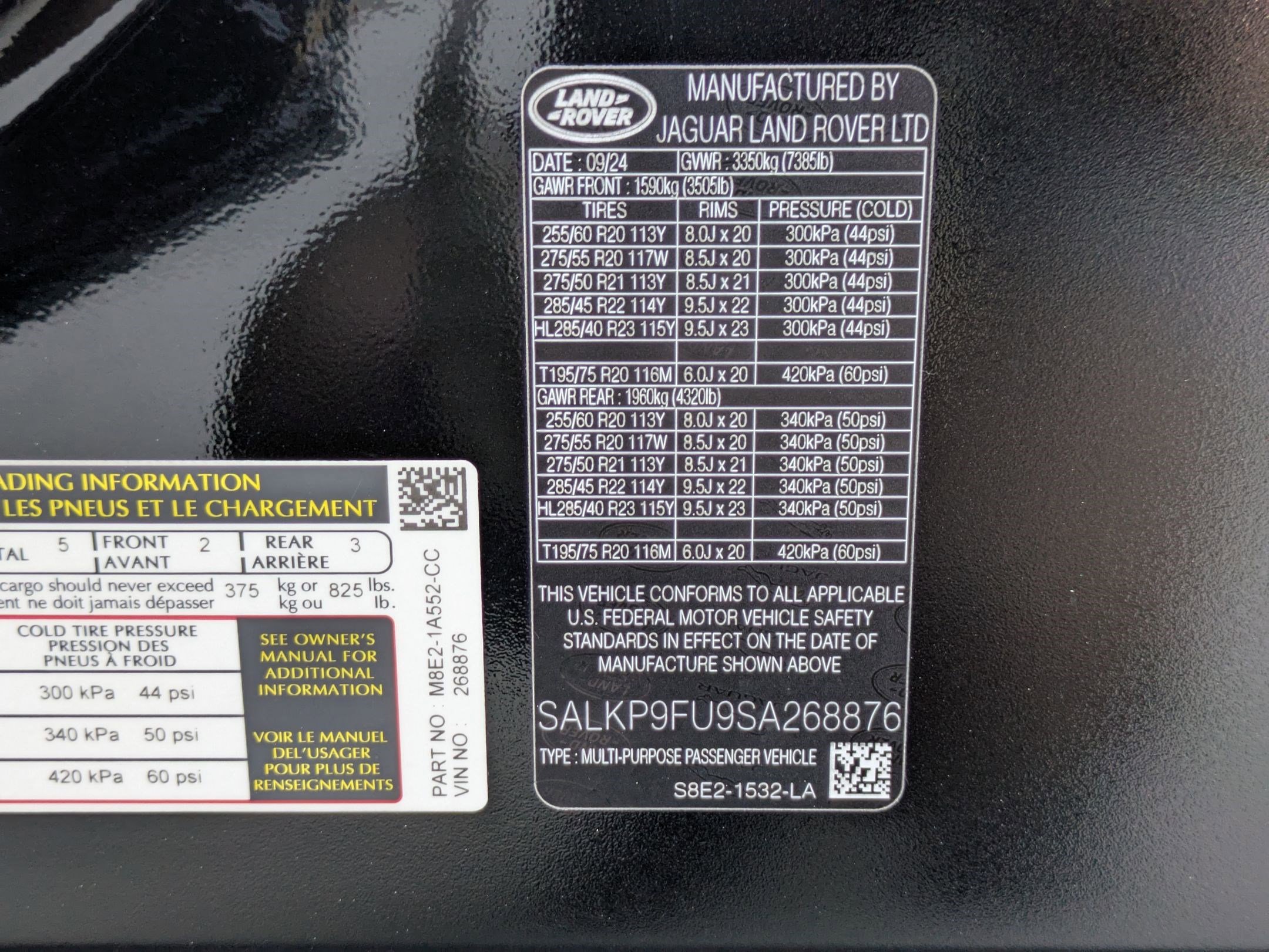 2025 Land Rover Range Rover SE