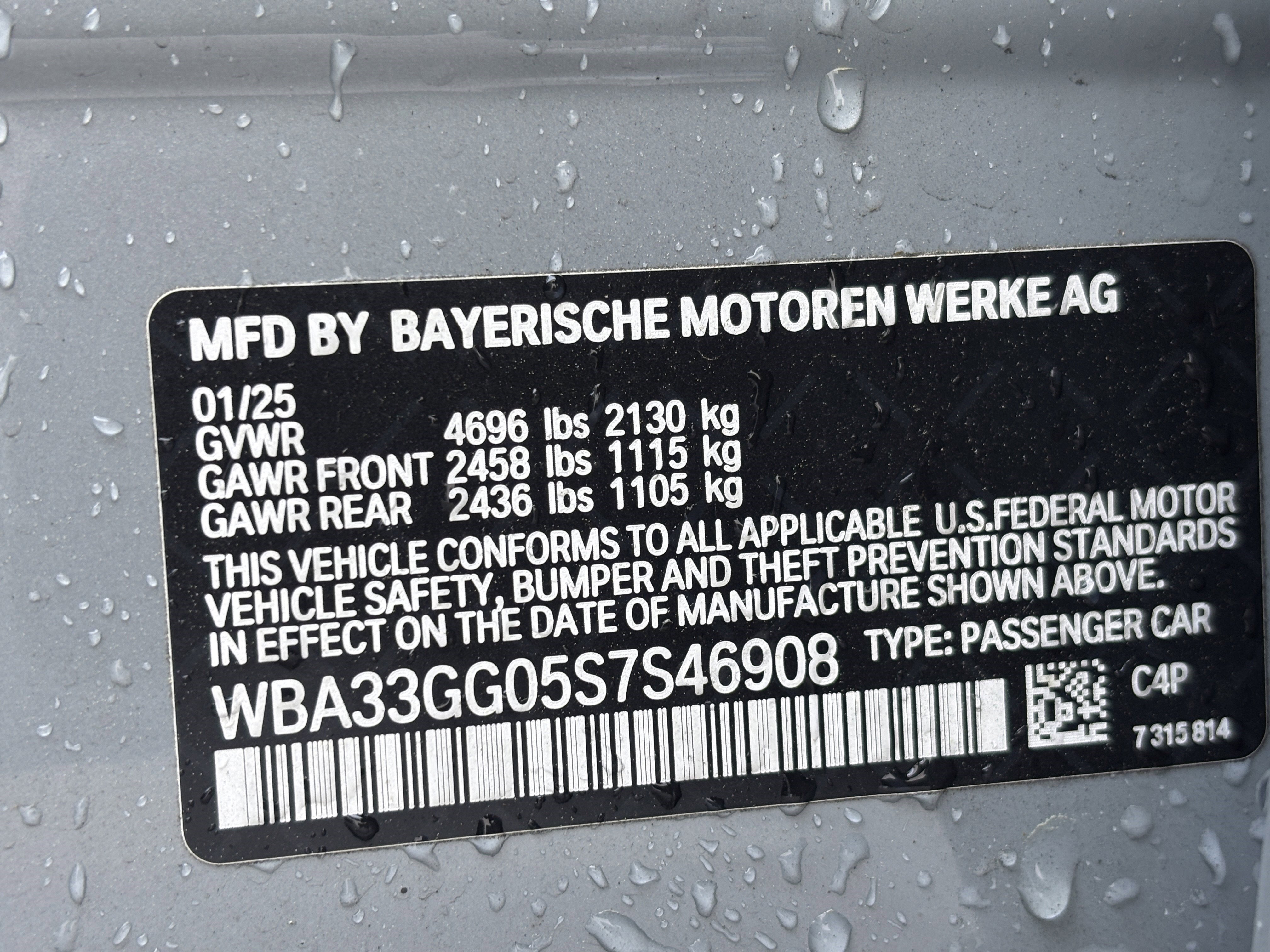 2025 BMW M235i xDrive