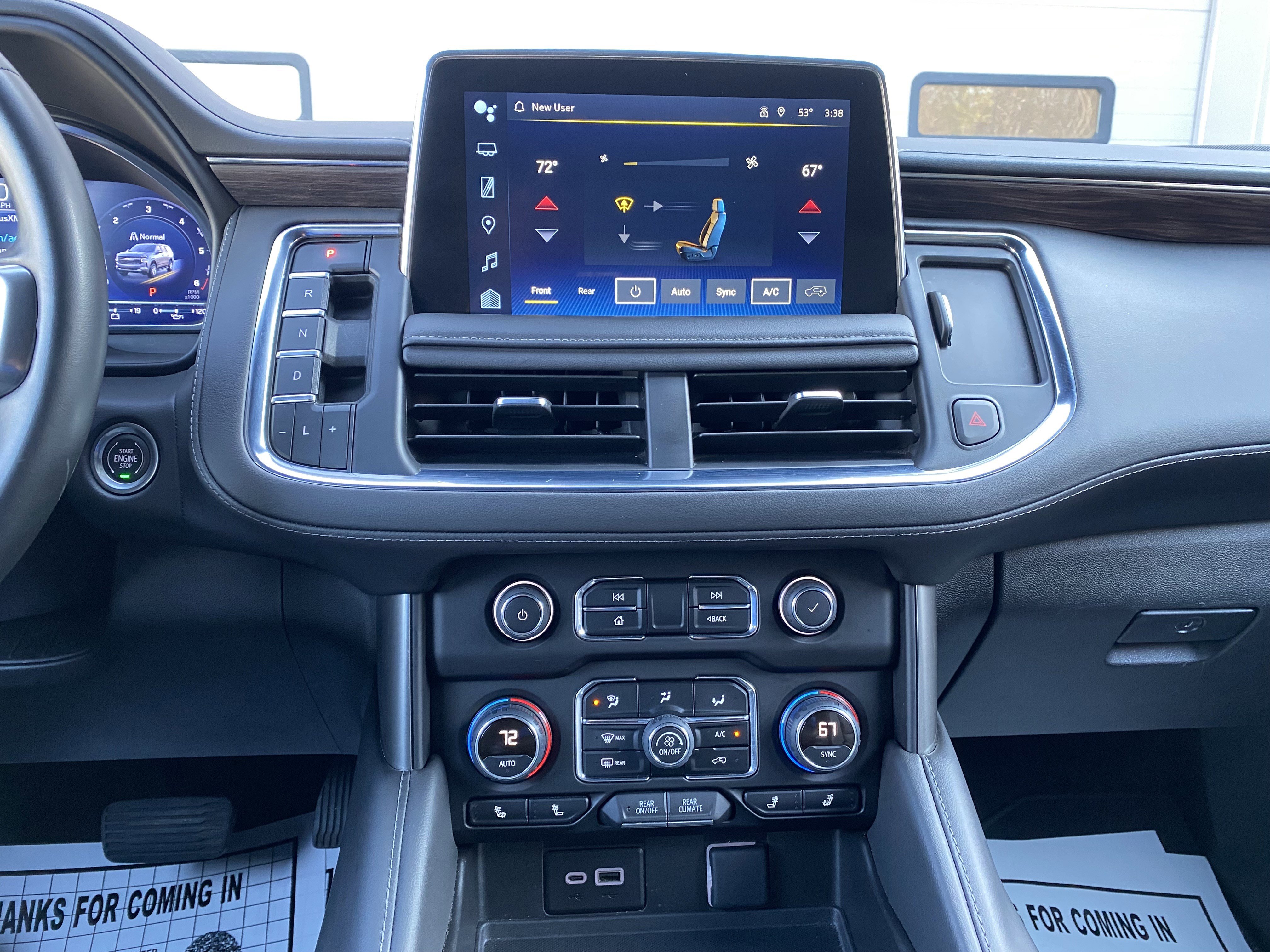 2024 Chevrolet Tahoe LT