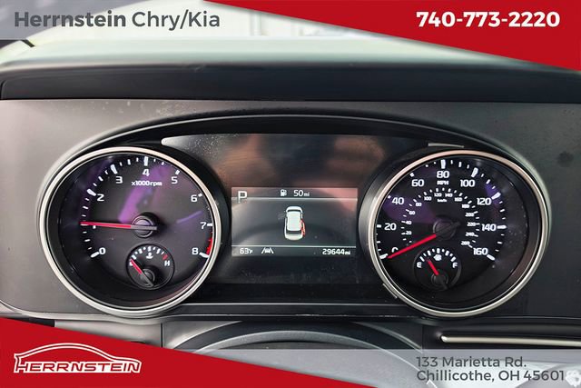 2024 Kia Carnival LX