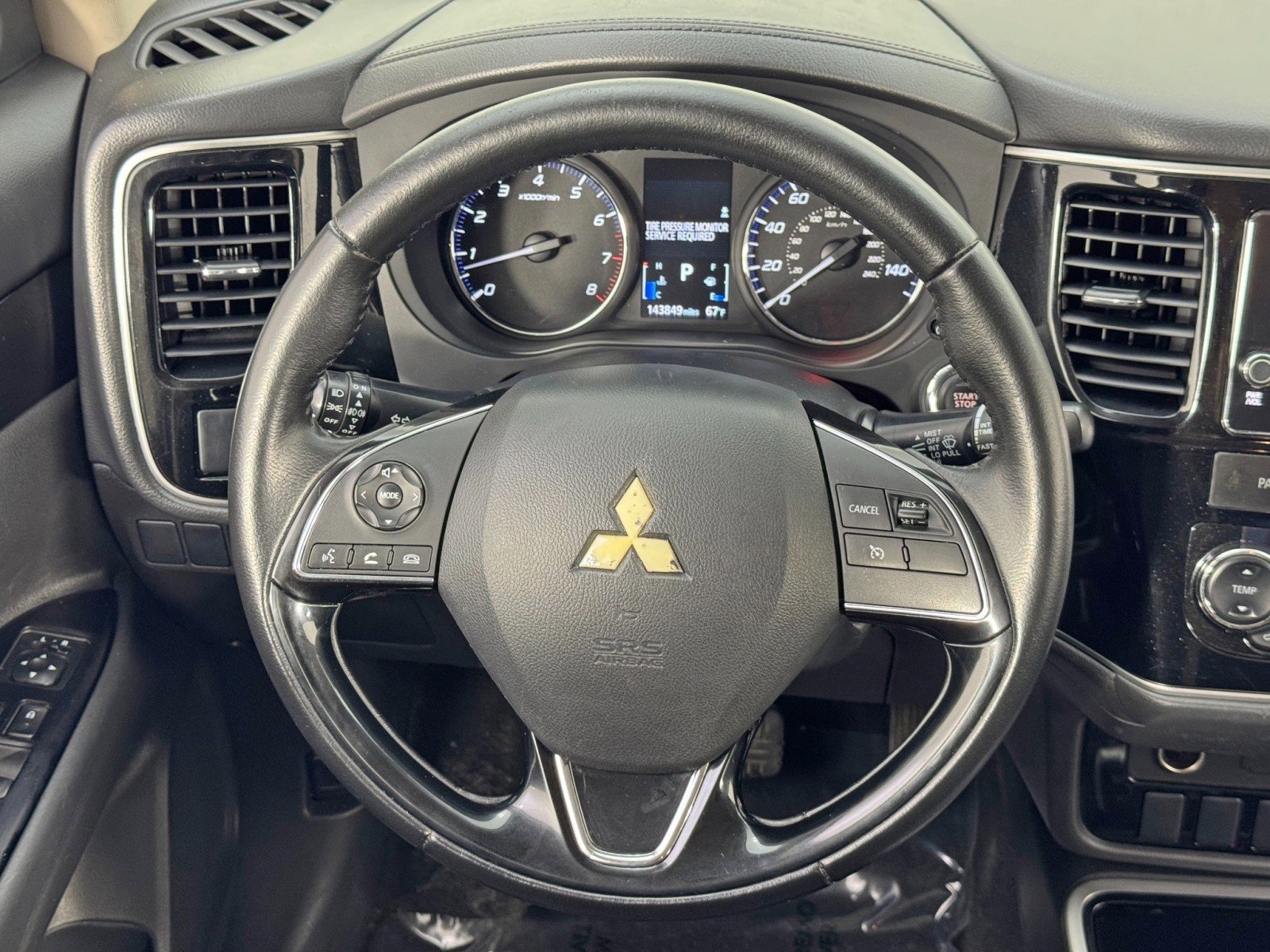 2017 Mitsubishi Outlander SE