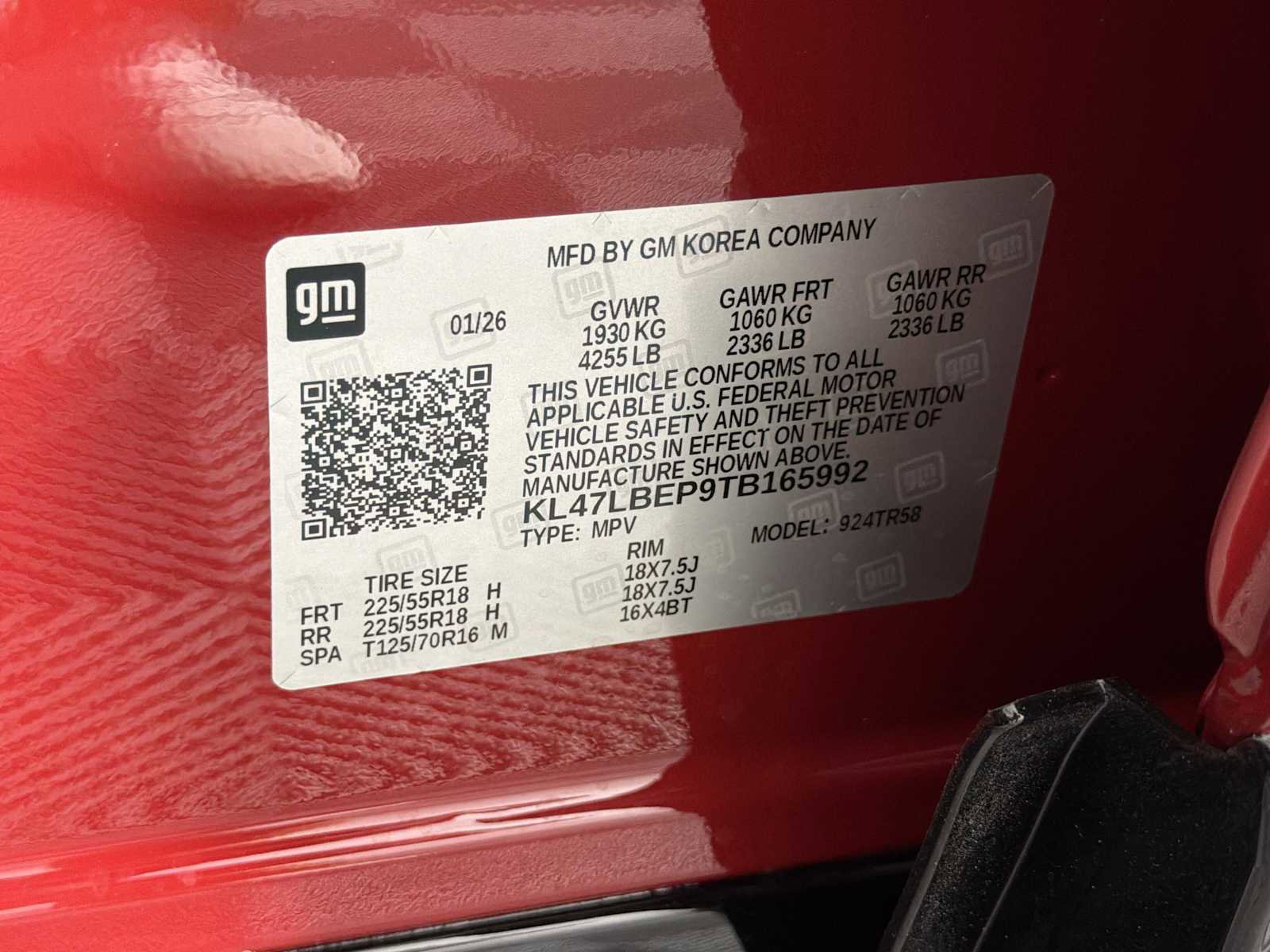 2026 Buick Envista Sport Touring